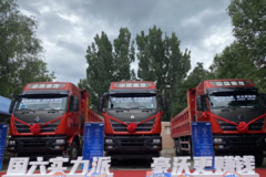 ���й���-���ֹ���TH7��ж����ҫ����