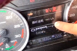 自救小妙招2 解放220-460马力车型路上熄火该这样搞!