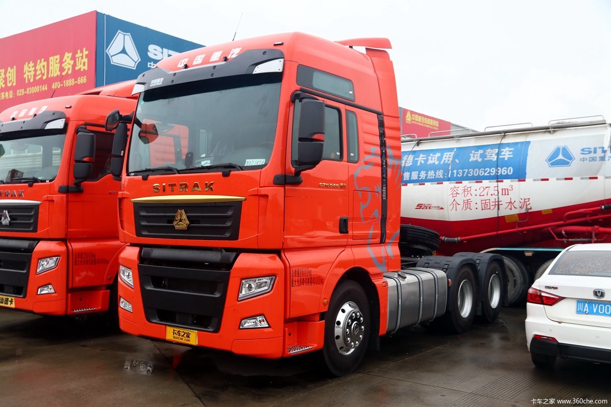 彻底告别空间压抑540马力汕德卡c7h图片列表