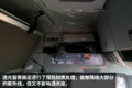 彻底告别空间压抑！ 540马力汕德卡C7H