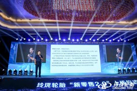 玲珑新零售2.0正式上线，厂商店三方联动创造用户服务新价值