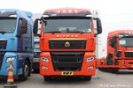 降价促销 SITRAK C7H牵引车仅售46.88万