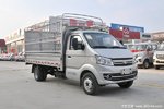 回馈客户跨越王X5载货车 仅售6.12万元
