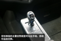 彻底告别空间压抑！ 540马力汕德卡C7H