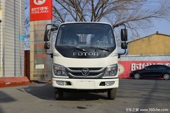 降价促销 福田时代M3载货车仅售8.73万