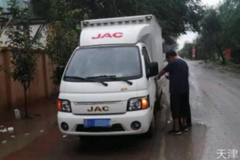 �����Ῠά�������� ά����Ա��ʱ��