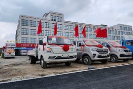 广州安锋汽贸6周年庆典 购车大酬宾最高立减5000