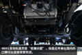 这还是庆铃吗？ “经典内饰”完全换新
