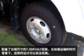 这还是庆铃吗？ “经典内饰”完全换新