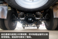 这还是庆铃吗？ “经典内饰”完全换新