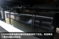 这还是庆铃吗？ “经典内饰”完全换新