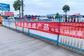 9月1日空车称重已开始执行 车管所开始严卡?现场情况如何?