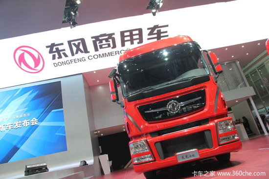 东风天龙又要出新车？ 一文带你回顾历代天龙 哪一代是你的回忆？