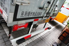 ���ɣ���Σ��ƷѺ��֤����Ѻ�˱�ըƷ��