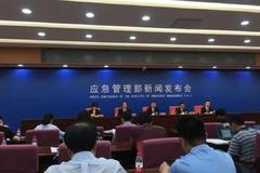 ���Ѹ�������ͨ�����ǿ��ʵʩ������