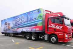 TCO������̼ת�� Ϊ���ѵ������������