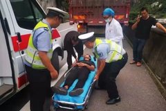 ����˾������·����ʻ ��������������