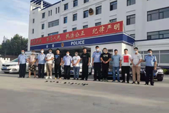 ����ETCϵͳ©��͵�Ӹ��ٷ� 5���̾�