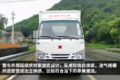 庆铃出合规蓝牌轻卡 126马力铃咖成黑马