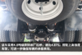 庆铃出合规蓝牌轻卡 126马力铃咖成黑马