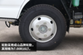 庆铃出合规蓝牌轻卡 126马力铃咖成黑马