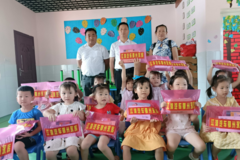 �����Ῠ�������Է���վΪ��ͯ�Ͱ���