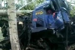 9��4�պ������ش��¹�ԭ�����������