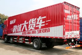 APP收取高额信息费 货运平台是吸血鬼吗？ 天上不会掉馅饼