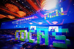 ��׼˫̼Ŀ�� ��������̼�˱�����