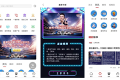 �����Ῠ���������5��� �󽱵�����