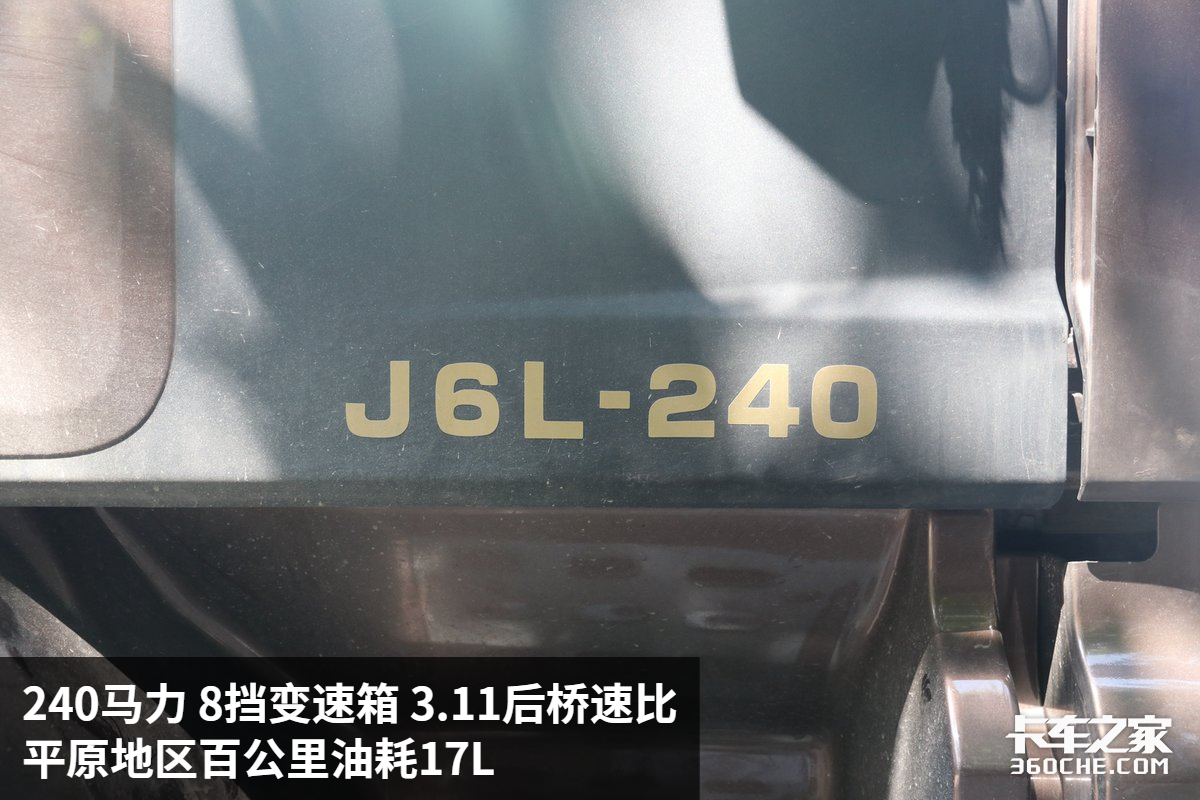 һ����ʧ6�򣿳�����ֵ�ÿ��ѻ�������