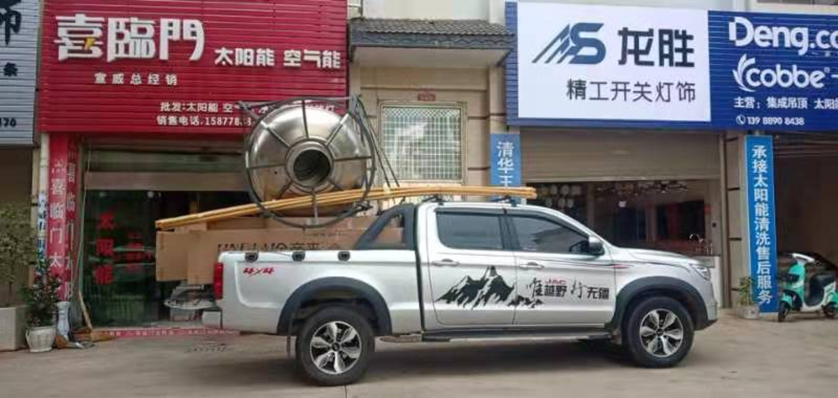 ż������T8Ƥ��&nbsp;���ϰ������Խ��Խ��