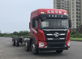 瞄准建材运输市场 东风华神8x2载货车亮相工信部