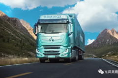 ��������GX������������ר��ʵ������