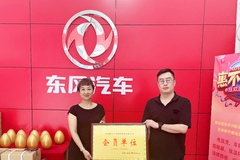 �ѽ���Բ��� ���︣����ӯ