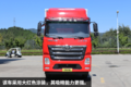 三环出国六新车！昊龙T5 8x2还带提升桥