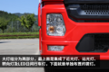 三环出国六新车！昊龙T5 8x2还带提升桥