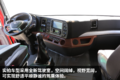 三环出国六新车！昊龙T5 8x2还带提升桥