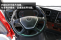 三环出国六新车！昊龙T5 8x2还带提升桥