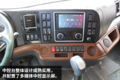 三环出国六新车！昊龙T5 8x2还带提升桥