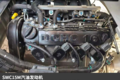 载重1495kg马力102匹 鑫源金杯3.39万起