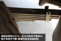 三环出国六新车！昊龙T5 8x2还带提升桥