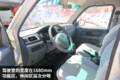 载重1495kg马力102匹 鑫源金杯3.39万起