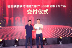 ӵ���ϰ�̨ŷ���� ����:������Ч����Ҫ