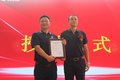 广州大昌行鑫瑞达陕汽重卡店盛大开业