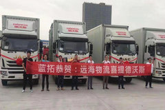 20�����������Զ�������ɹ�����˹�п�