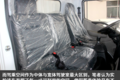 底盘自重2.1吨 这款多利卡D6只要9.1万!