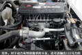 底盘自重2.1吨 这款多利卡D6只要9.1万!