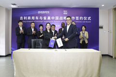 ��������ȸ���й� ���������̼��Ӧ��