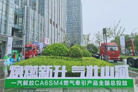 ��Ŷ����׿�510����ȼ��ǣ�������� ��ݿ��ˡ�������ú�߶�����ʹ��